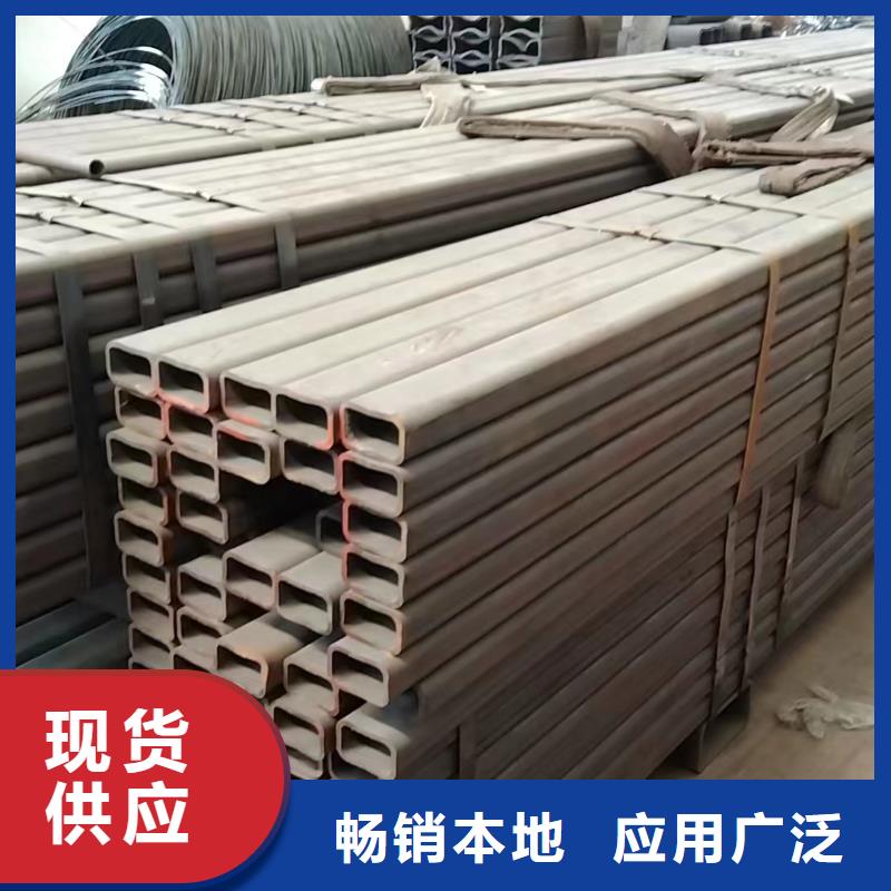 方管25*40方矩钢管大量现货