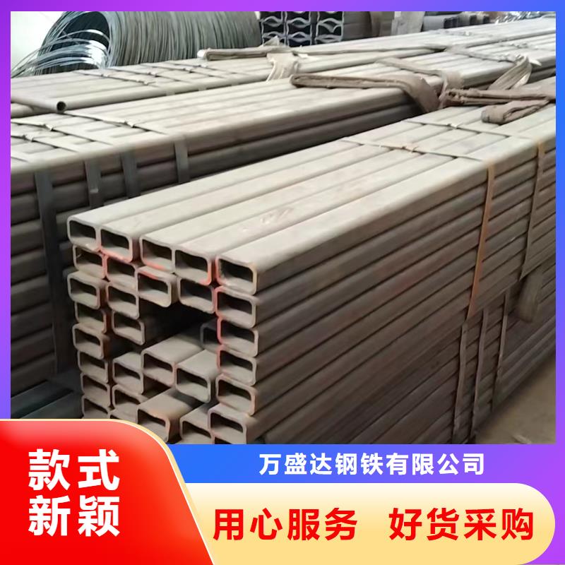 方管,350*300方矩钢管质量不佳尽管来找我