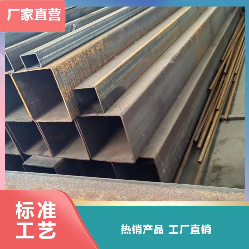 方管-16*36方矩钢管资质认证