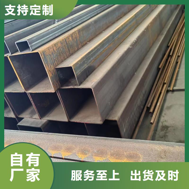 方管500*350方矩钢管多年实力厂家