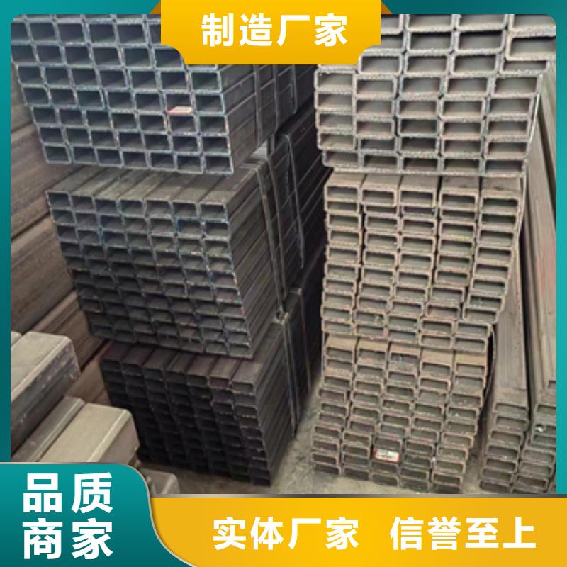 方管_矩形钢管物流配送