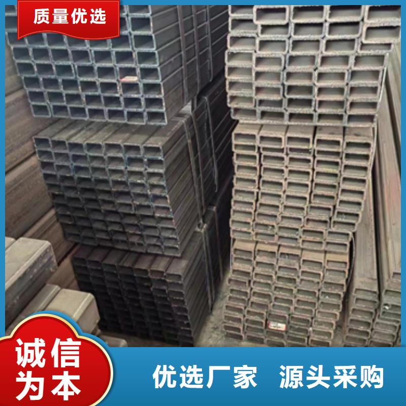 方管-20*30方矩钢管为品质而生产