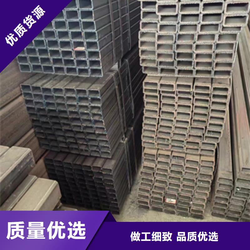 方管方矩形钢管海量现货直销