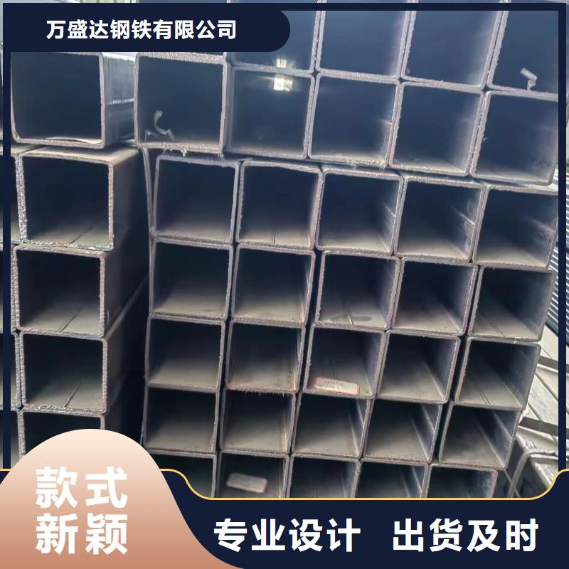 方管15*30方矩钢管优选厂商