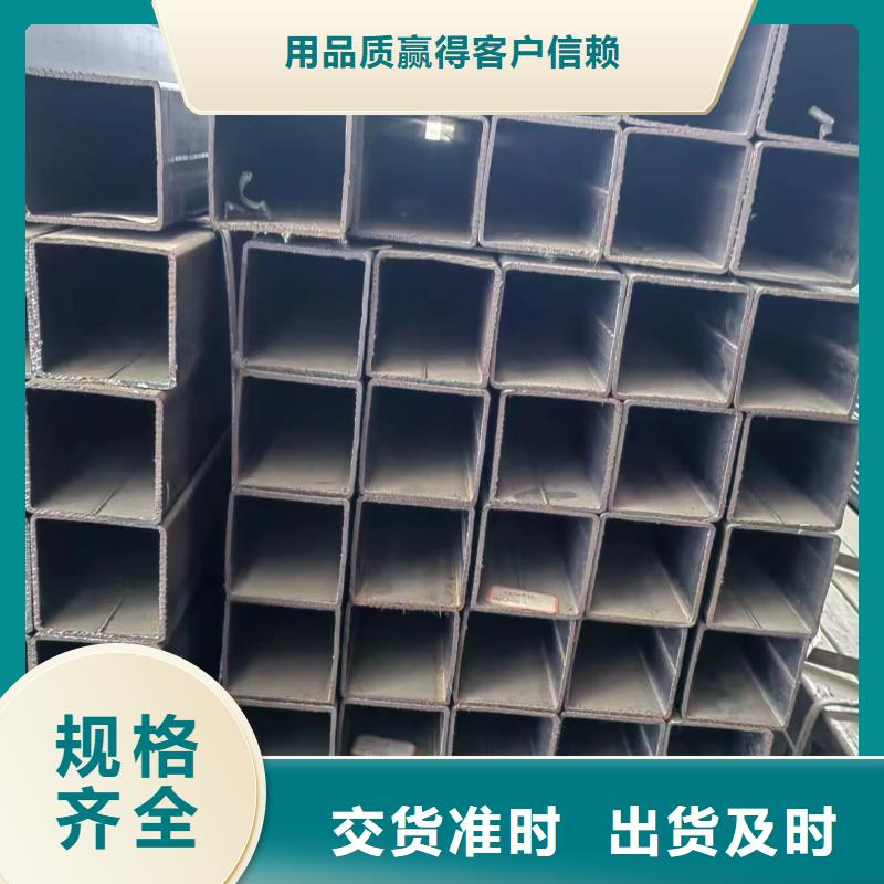 方管120*50方矩钢管工厂价格