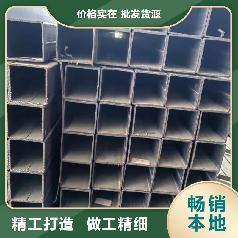 方管-16*36方矩钢管现货充裕