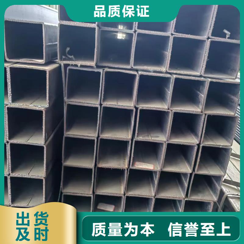 方管350*250方矩钢管您身边的厂家