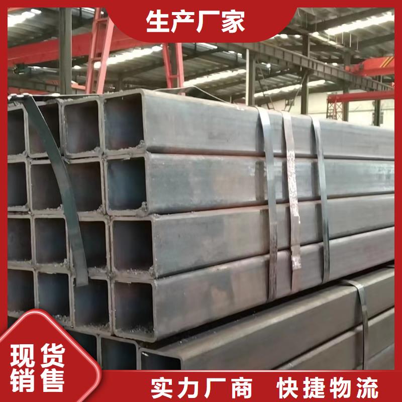 方管-100*150方矩钢管质检严格