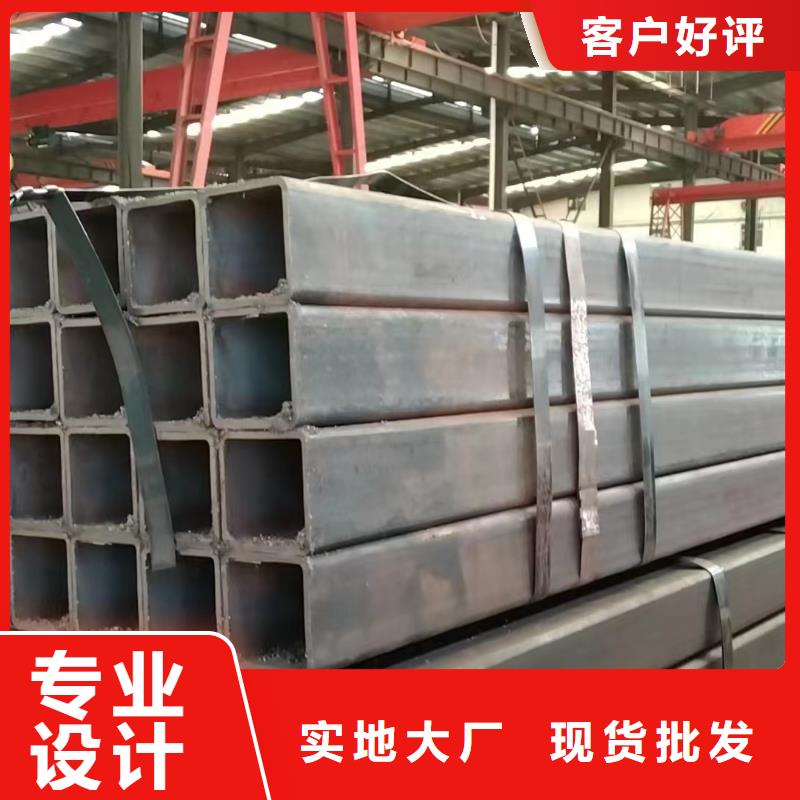 方管500*200方矩钢管为品质而生产