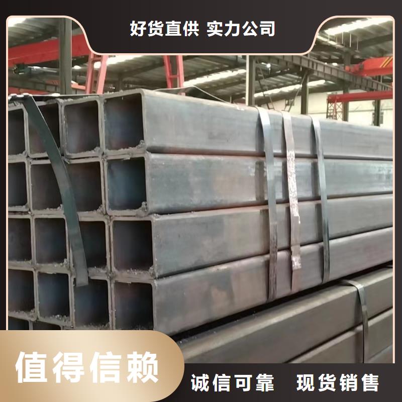 方管430*350方矩钢管现货销售