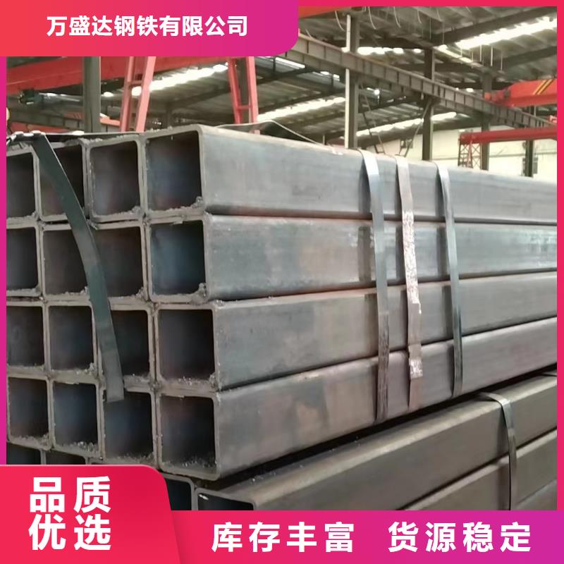 方管,20*40方矩钢管批发价格