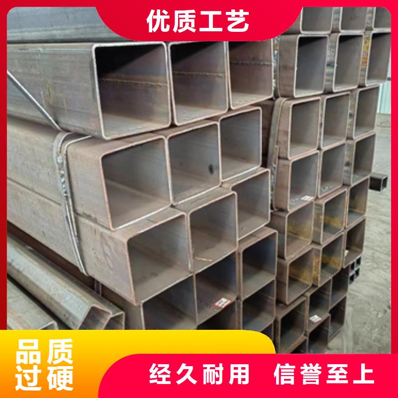 方管300*600方矩钢管专业完善售后