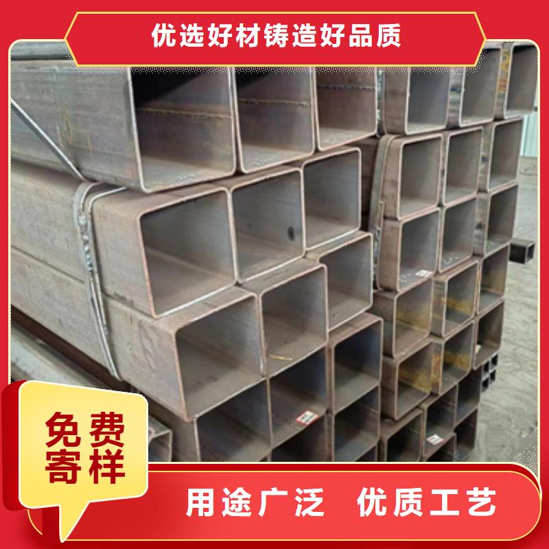 方管200*100方矩钢管为您提供一站式采购服务