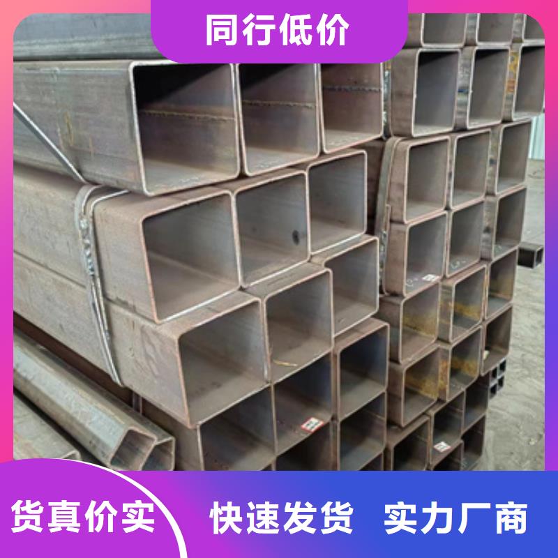 方管400*600方矩钢管好产品放心购