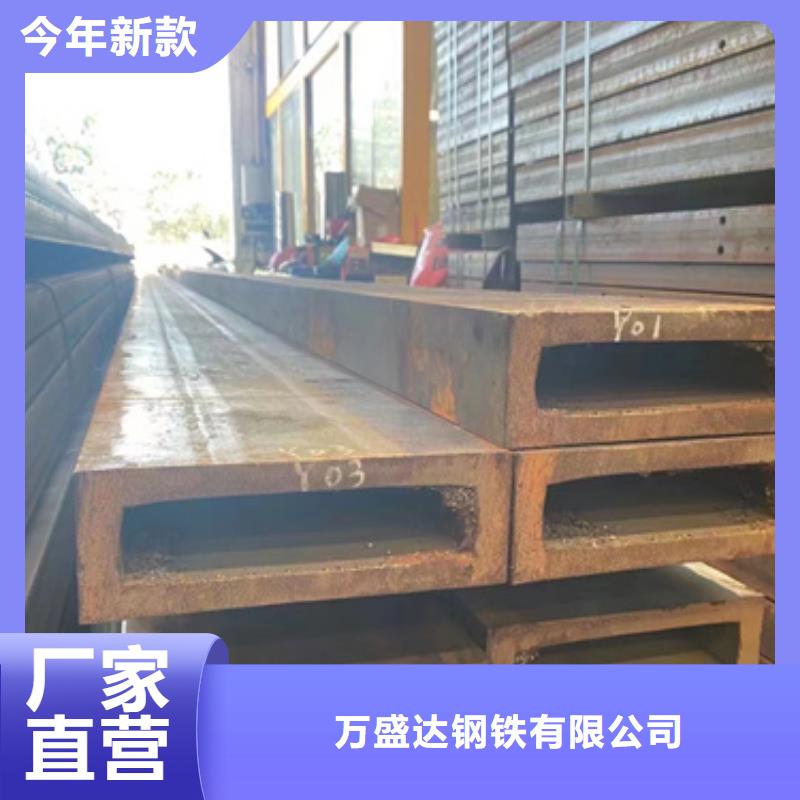 方管热轧方矩管支持定制贴心售后