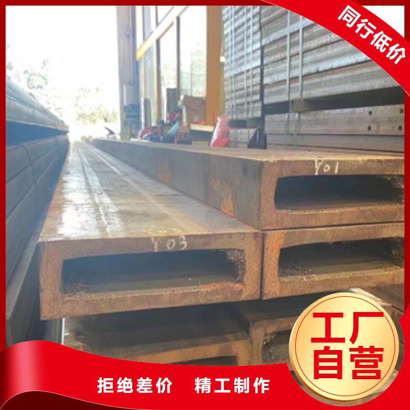 方管300*600方矩钢管货品齐全