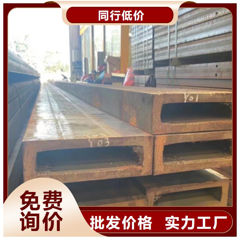 方管15*30方矩钢管品种全