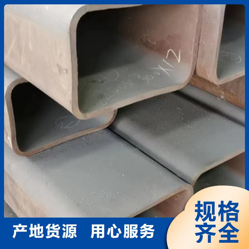 尖角方管生产厂家-薄利多销