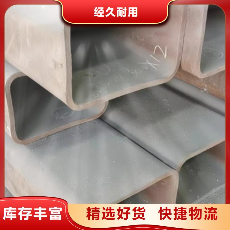 方管15*30方矩钢管好品质售后无忧