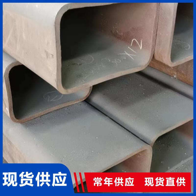 方管-200*400方矩钢管市场行情