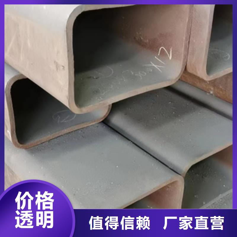 方管30*50方矩钢管闪电发货