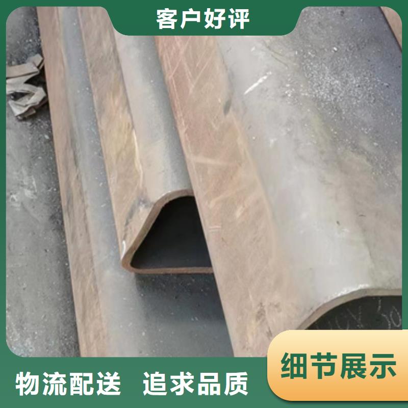 方管100*40方矩钢管现货销售