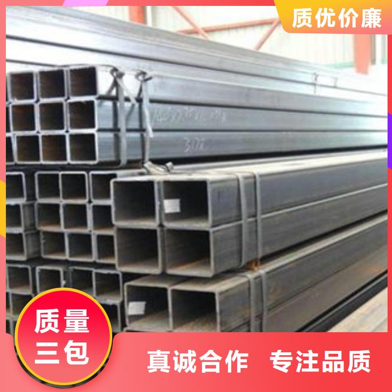 方管15*20方矩钢管现货充足量大优惠
