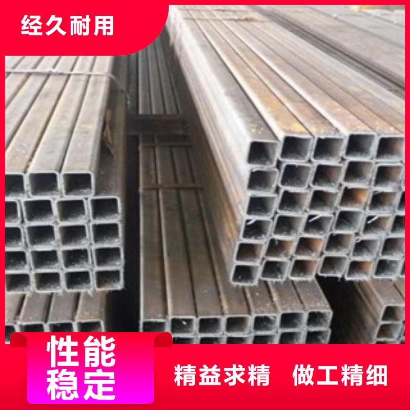 方管20*40方矩钢管快速报价
