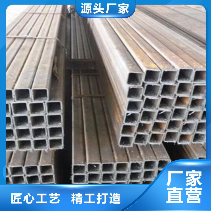 方管,450*250方矩钢管型号齐全