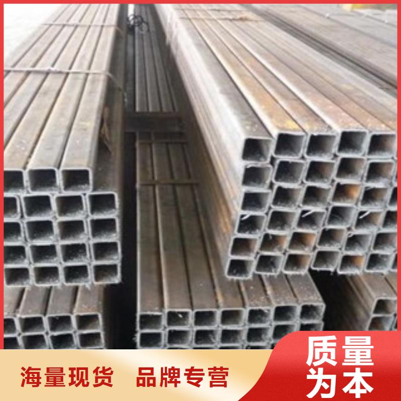 方管15*30方矩钢管今日价格