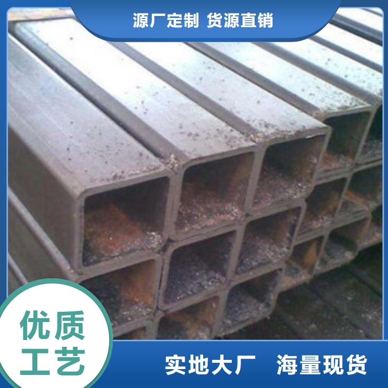 方管,50*70方矩钢管放心购