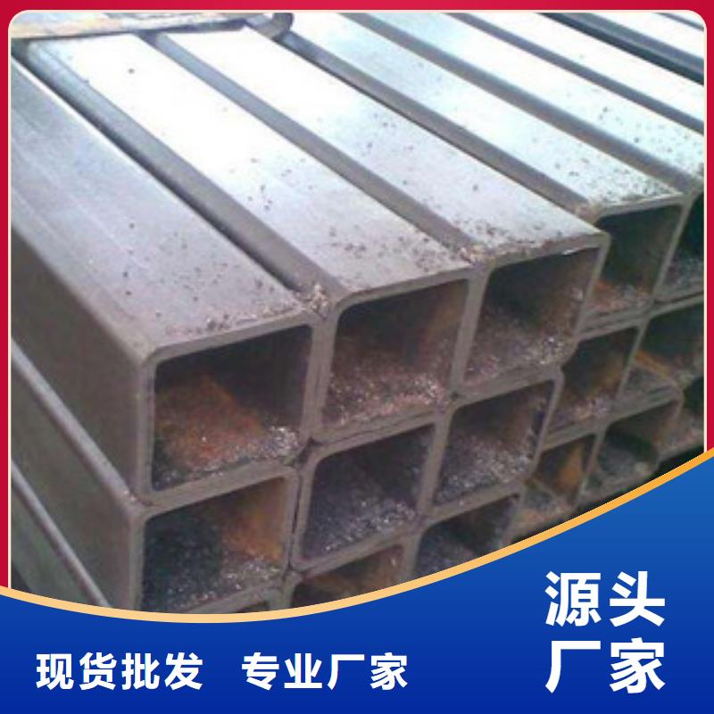 方管30*70方矩钢管优质货源