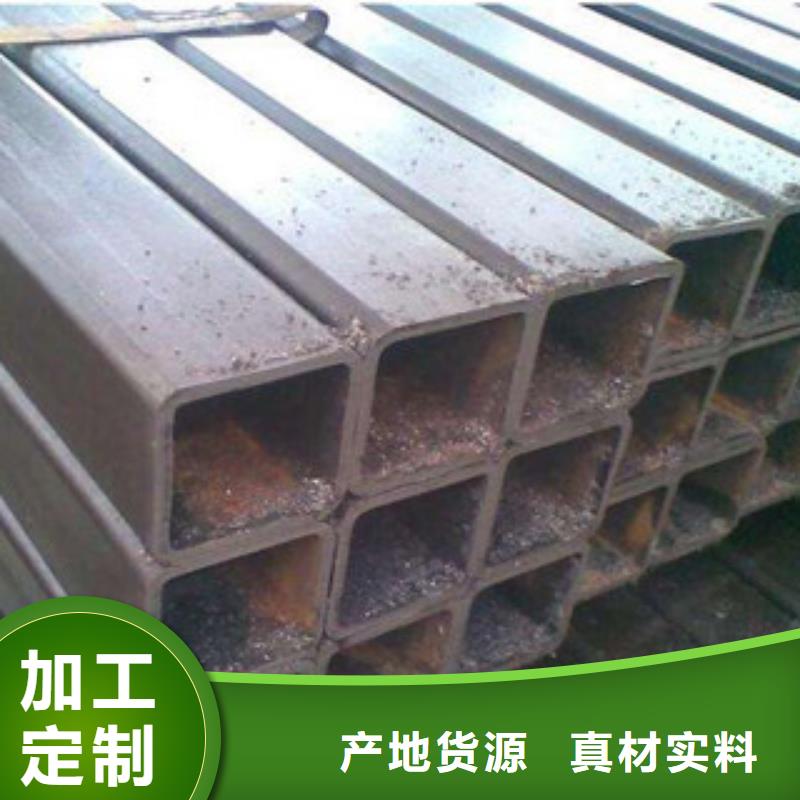 方管500*350方矩钢管优良材质
