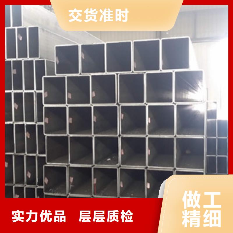 方管镀锌管品质保证实力见证