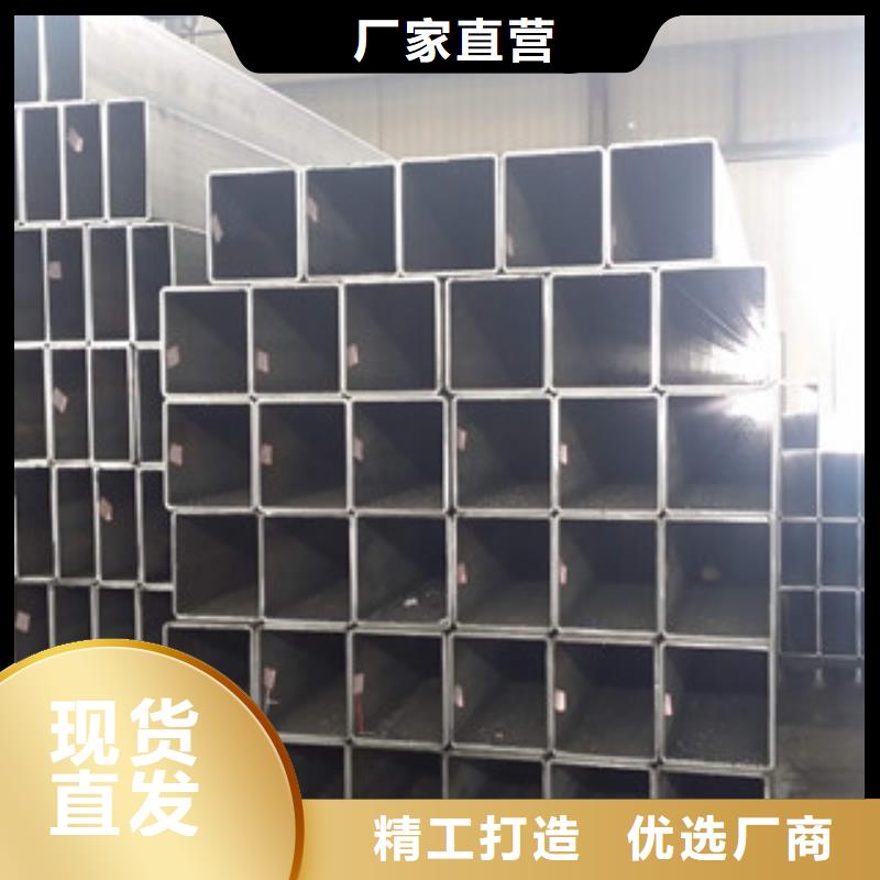 方管500*200方矩钢管产品细节