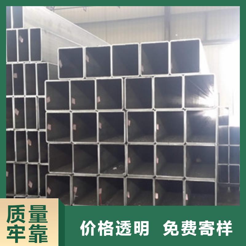 方管50*80方矩钢管应用广泛