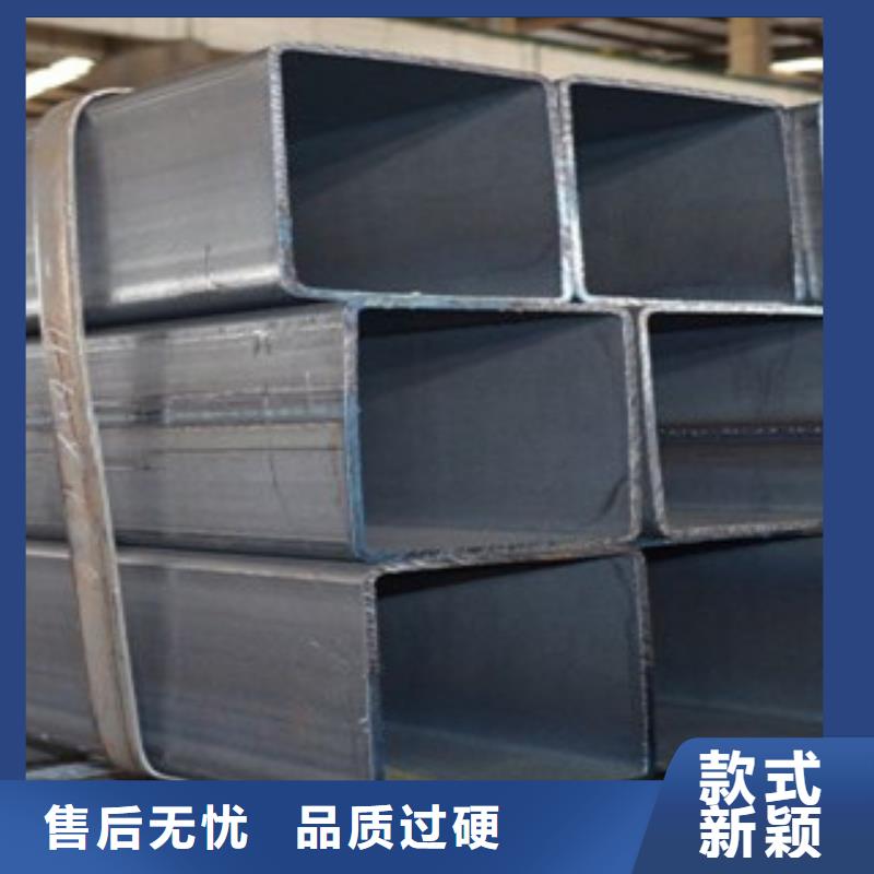 方管400*500方矩钢管工厂价格