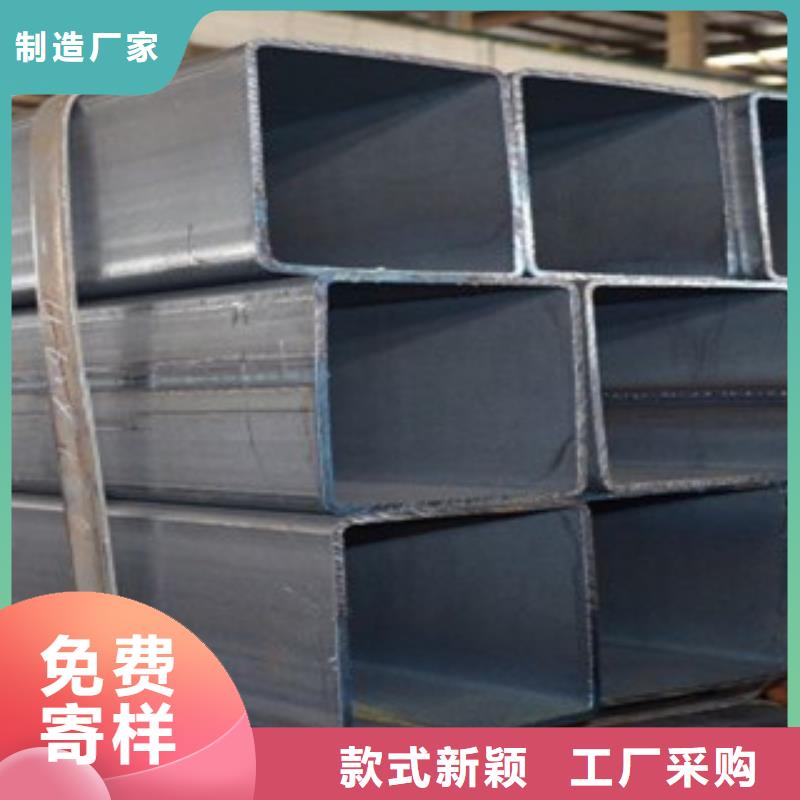 方管400*150方矩钢管源头厂家量大价优