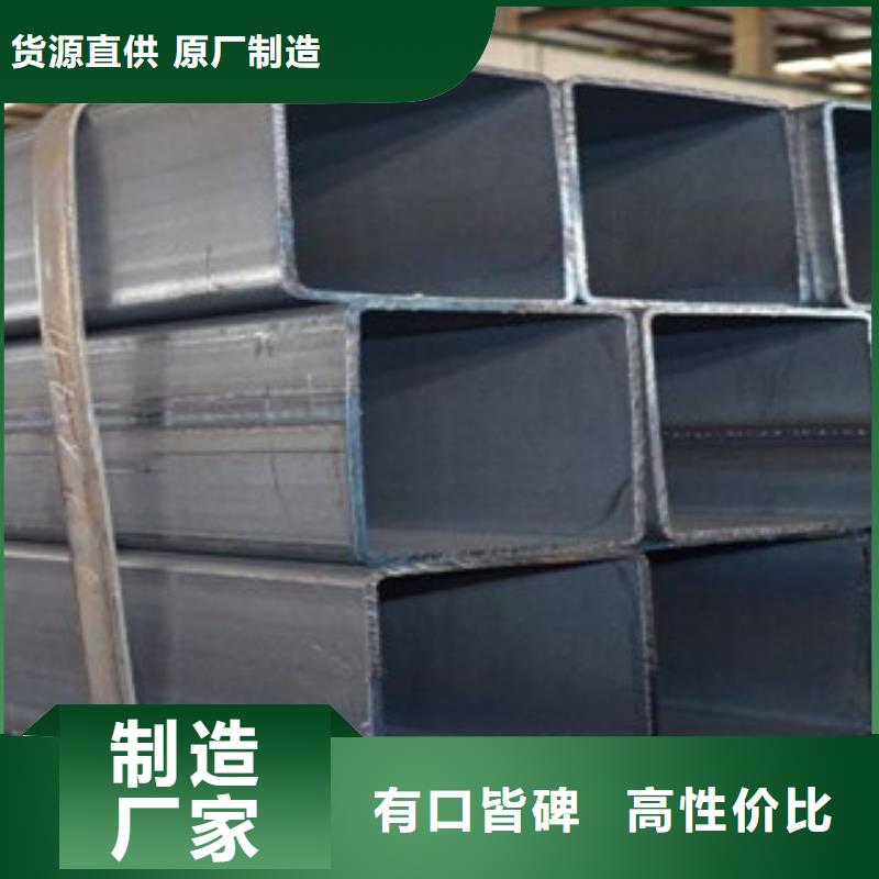 方管500*450方矩钢管好产品价格低