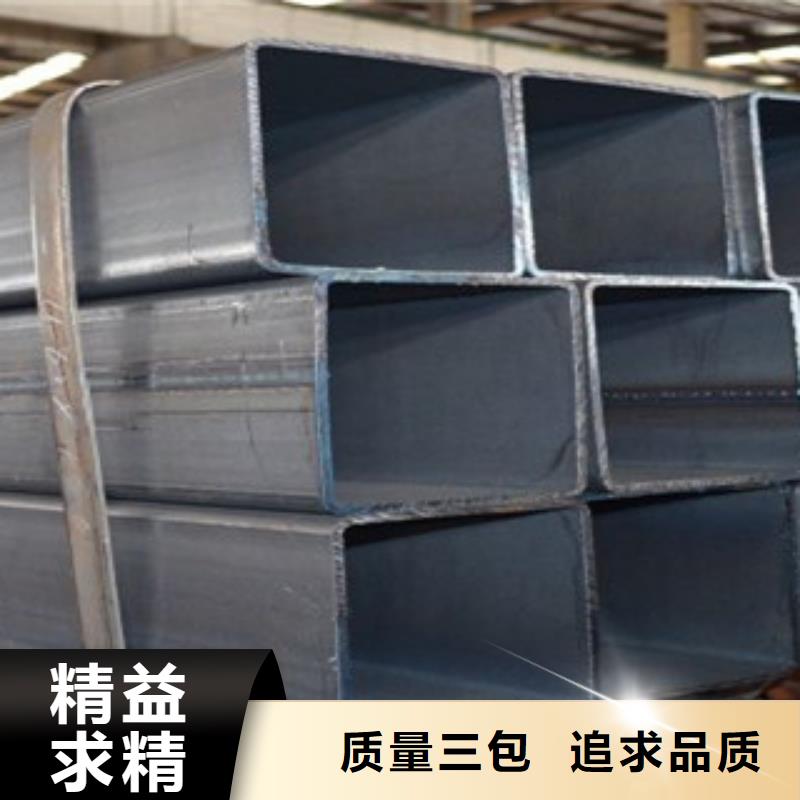 方管25*40方矩钢管大量现货