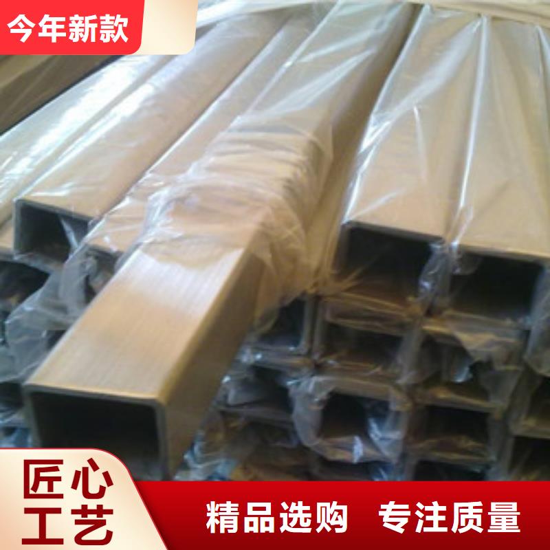 方管50*90方矩钢管工厂直销