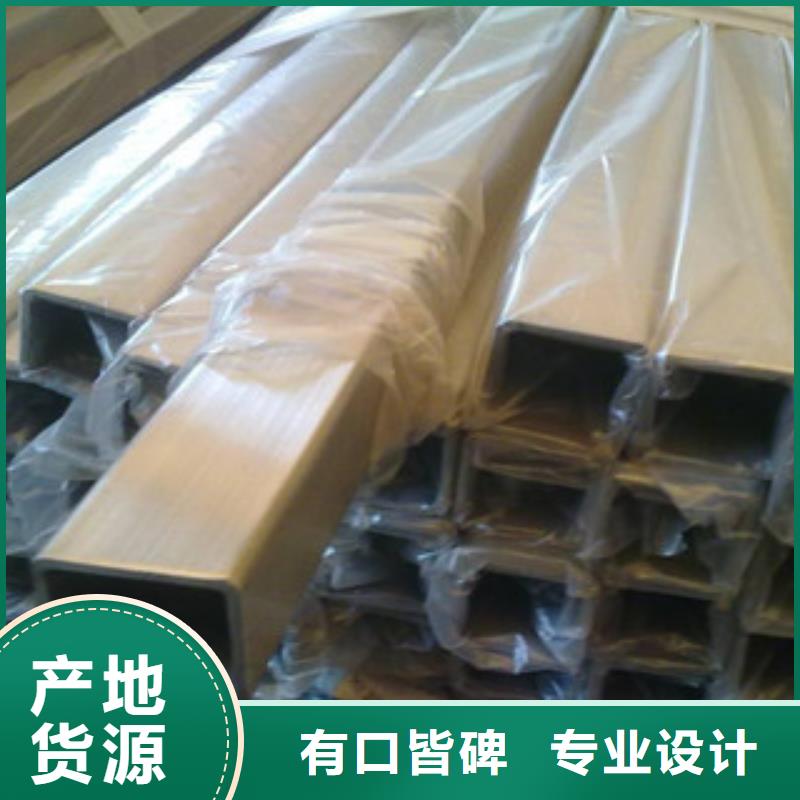方管热轧方矩管出厂价