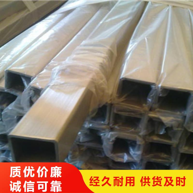 方管15*30方矩钢管现货