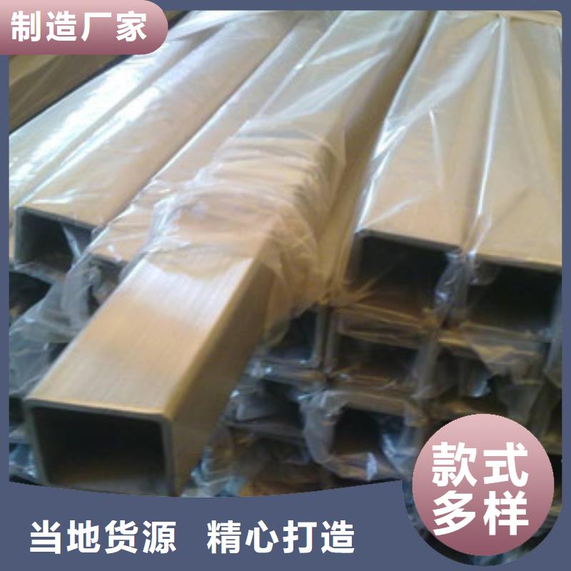 方管大口径无缝方管价格实在