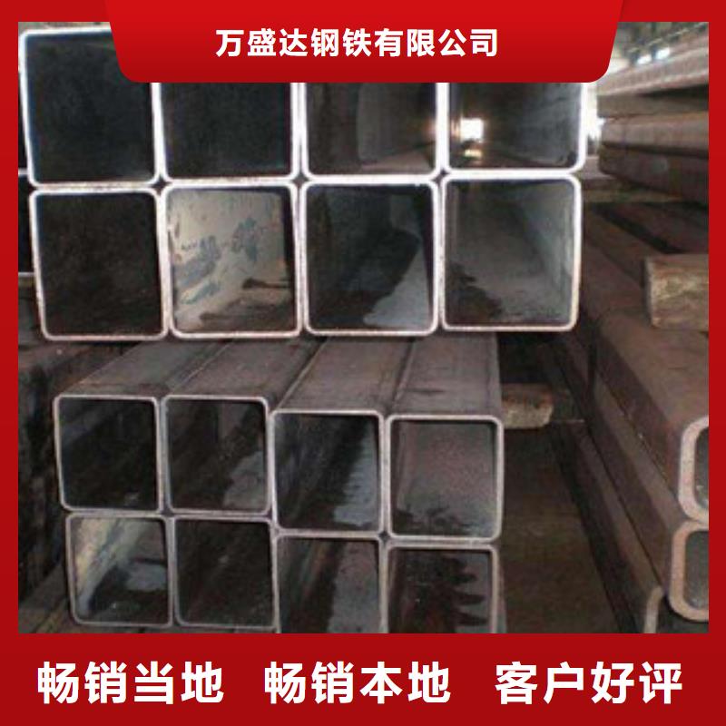 方管200*100方矩钢管为您提供一站式采购服务