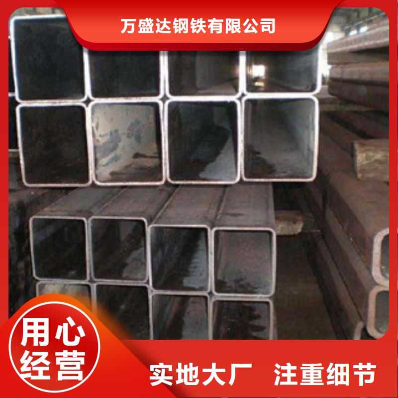 方管300*600方矩钢管货品齐全