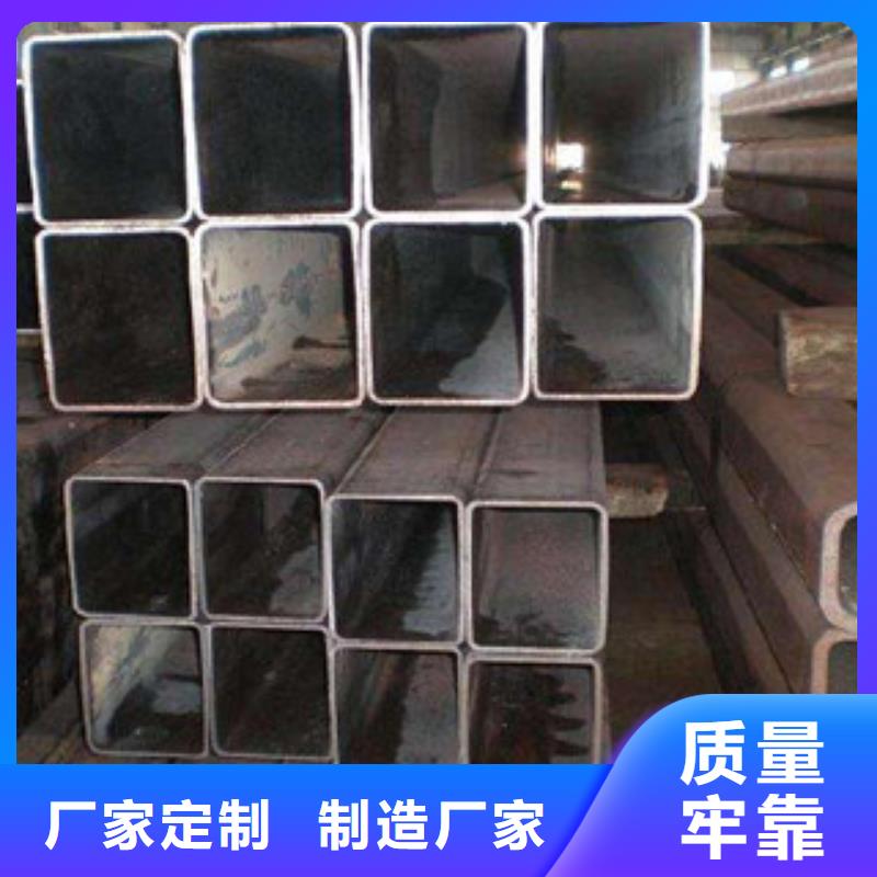方管,40*60方矩钢管多年经验值得信赖