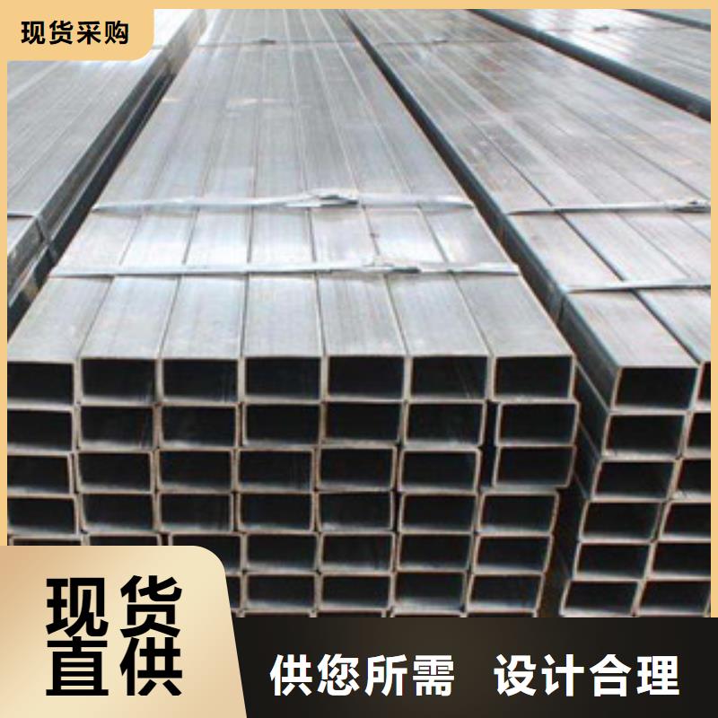 方管200*300方矩钢管一个起售