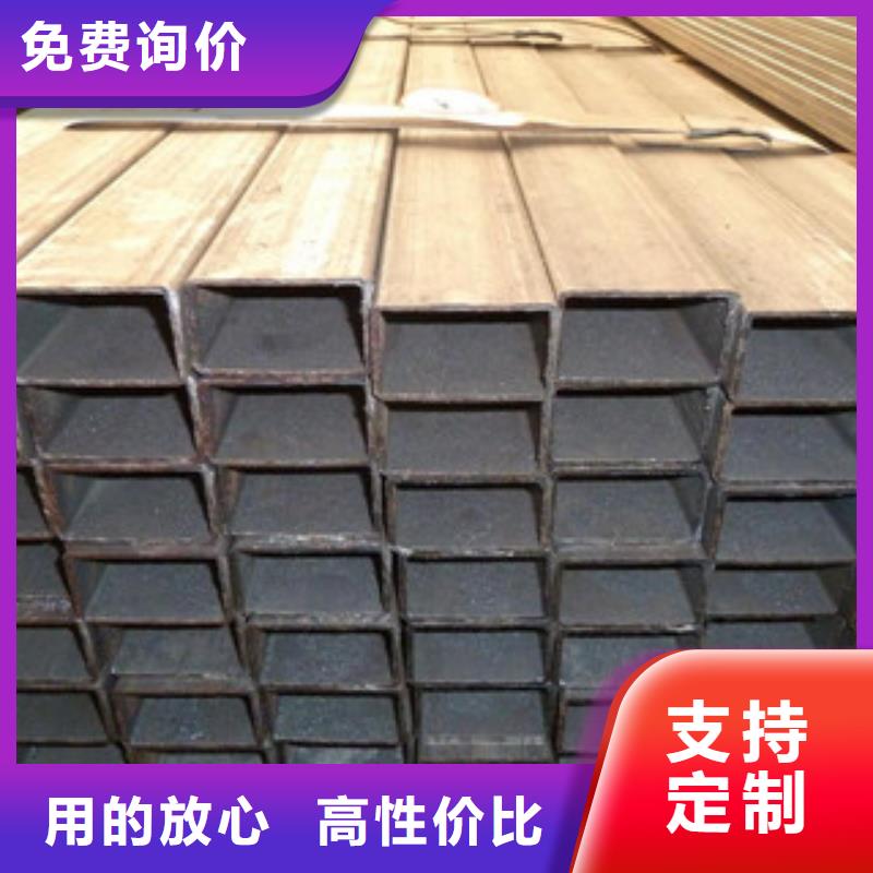 方管120*50方矩钢管现货交易