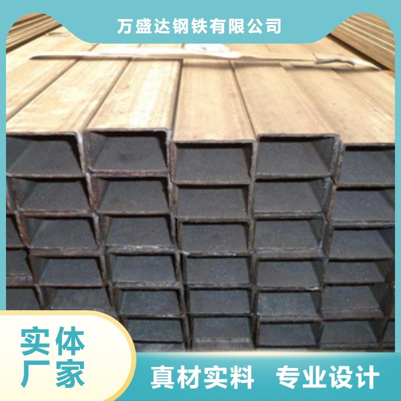 方管100*60方矩钢管诚信商家